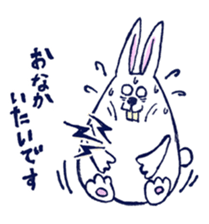 Sweating Rabbit sticker #6773517