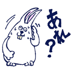 Sweating Rabbit sticker #6773519