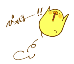 Mocchy of Mochino-bird 2 sticker #6773568