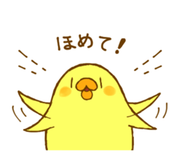 Mocchy of Mochino-bird 2 sticker #6773573