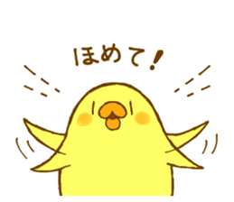 Mocchy of Mochino-bird 2 sticker #6773573