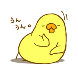 Mocchy of Mochino-bird 2 sticker #6773575