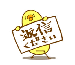 Mocchy of Mochino-bird 2 sticker #6773580