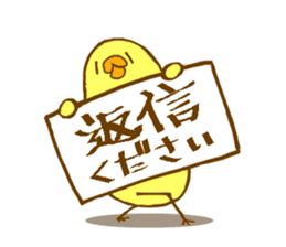Mocchy of Mochino-bird 2 sticker #6773580