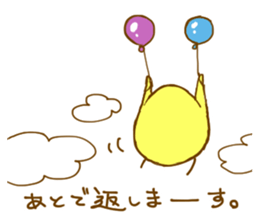 Mocchy of Mochino-bird 2 sticker #6773583