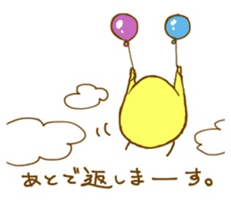 Mocchy of Mochino-bird 2 sticker #6773583