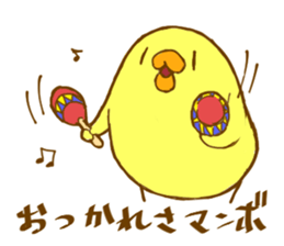 Mocchy of Mochino-bird 2 sticker #6773587
