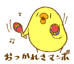 Mocchy of Mochino-bird 2 sticker #6773587