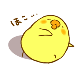 Mocchy of Mochino-bird 2 sticker #6773591