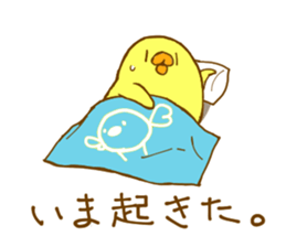 Mocchy of Mochino-bird 2 sticker #6773592