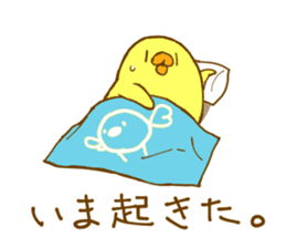 Mocchy of Mochino-bird 2 sticker #6773592