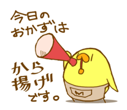 Mocchy of Mochino-bird 2 sticker #6773597