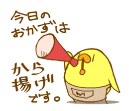 Mocchy of Mochino-bird 2 sticker #6773597