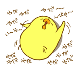 Mocchy of Mochino-bird 2 sticker #6773600