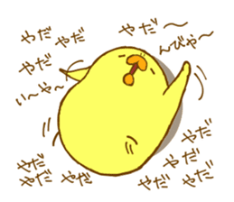 Mocchy of Mochino-bird 2 sticker #6773600