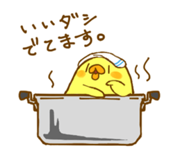 Mocchy of Mochino-bird 2 sticker #6773602