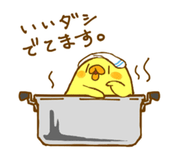 Mocchy of Mochino-bird 2 sticker #6773602