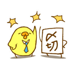 Mocchy of Mochino-bird 2 sticker #6773605