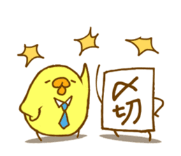 Mocchy of Mochino-bird 2 sticker #6773605