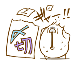 Mocchy of Mochino-bird 2 sticker #6773606