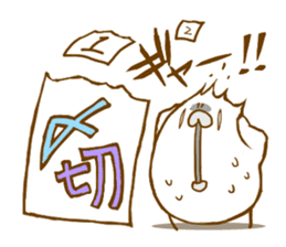 Mocchy of Mochino-bird 2 sticker #6773606