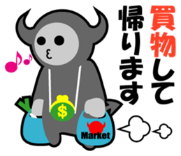 Pretty Devil ver.02 new sticker #6773650