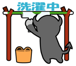 Pretty Devil ver.02 new sticker #6773651