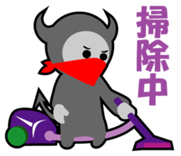 Pretty Devil ver.02 new sticker #6773653