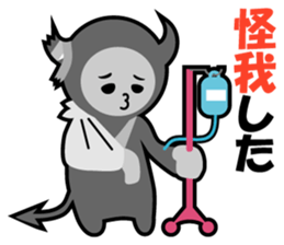 Pretty Devil ver.02 new sticker #6773657