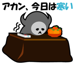 Pretty Devil ver.02 new sticker #6773667