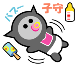 Pretty Devil ver.02 new sticker #6773669