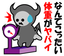 Pretty Devil ver.02 new sticker #6773670