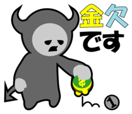 Pretty Devil ver.02 new sticker #6773683