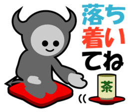 Pretty Devil ver.02 new sticker #6773687