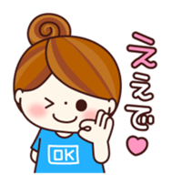 Girl speaking Kansai dialect sticker #6773688