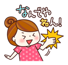 Girl speaking Kansai dialect sticker #6773691