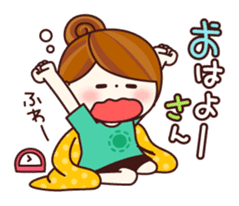 Girl speaking Kansai dialect sticker #6773692