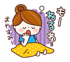 Girl speaking Kansai dialect sticker #6773694