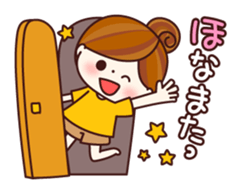 Girl speaking Kansai dialect sticker #6773695