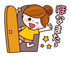 Girl speaking Kansai dialect sticker #6773695