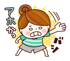 Girl speaking Kansai dialect sticker #6773696