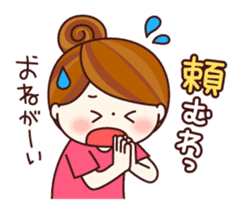 Girl speaking Kansai dialect sticker #6773697