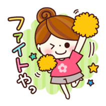 Girl speaking Kansai dialect sticker #6773698
