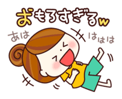 Girl speaking Kansai dialect sticker #6773699