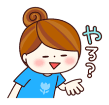 Girl speaking Kansai dialect sticker #6773700