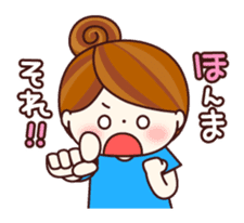 Girl speaking Kansai dialect sticker #6773703