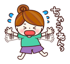 Girl speaking Kansai dialect sticker #6773705