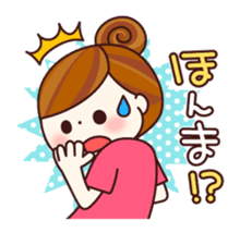 Girl speaking Kansai dialect sticker #6773707