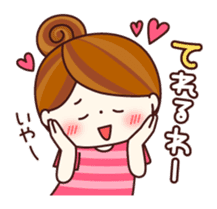 Girl speaking Kansai dialect sticker #6773709