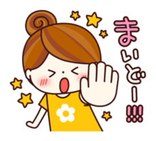 Girl speaking Kansai dialect sticker #6773710